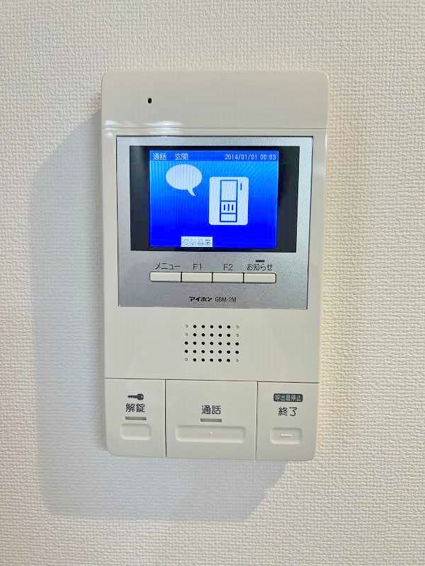 ピノ到津 その他3