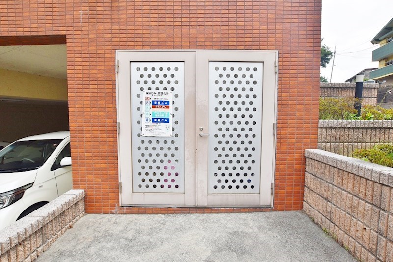 渡邊ビルⅡ その他外観5