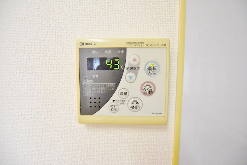 渡邊ビルⅡ  その他19
