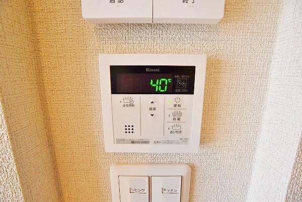 シャーメゾン優蒼の杜　弐番館 その他25