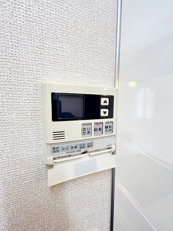 ザ・スタンドロック その他21