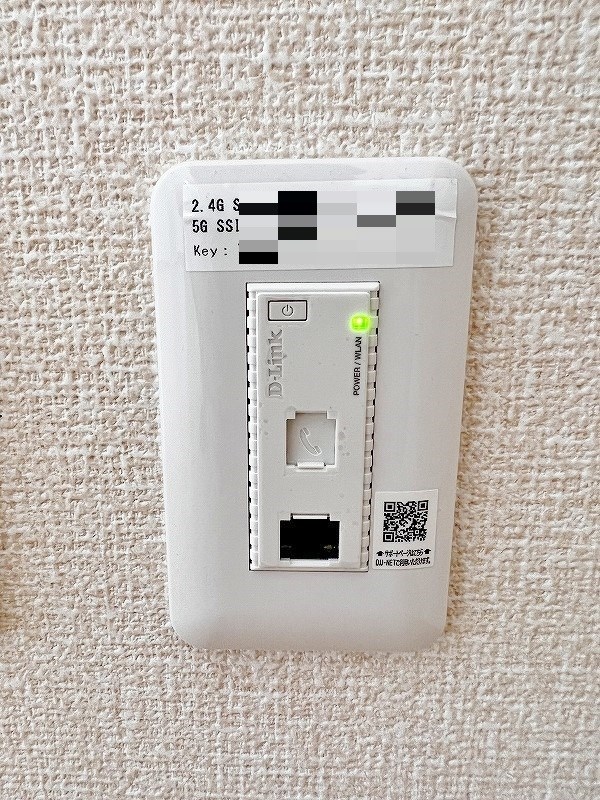 ウィルモア西新町 その他4