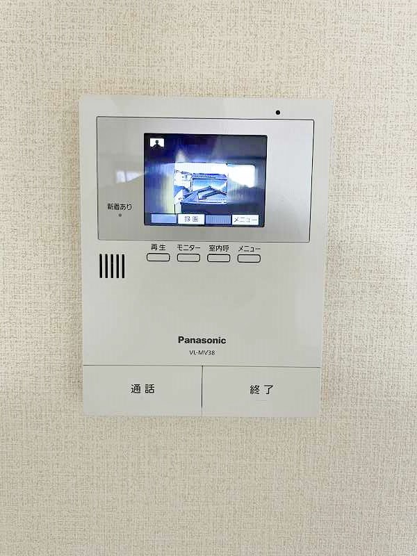サンエル城野 その他3