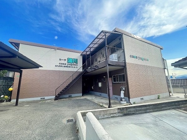 カーサ湯川 201号室 外観