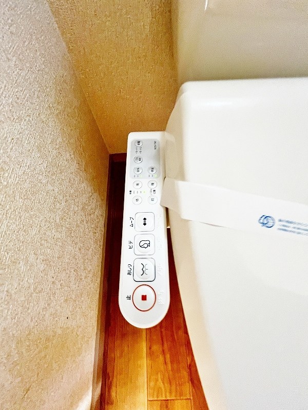 カーサ湯川 その他9