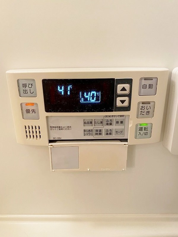 エクレールグランデ　Ｂ棟 その他22