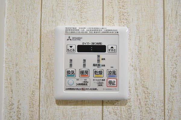 GALA PLATINUM COURT（ガーラプラチナコート） その他4