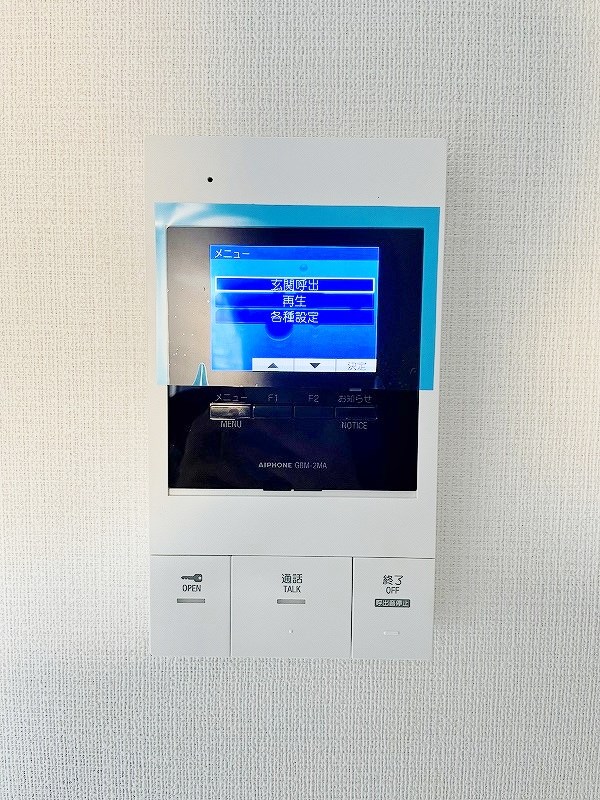 ＫＩＲＡＹＡＥＳＵ（キラヤエス） その他3