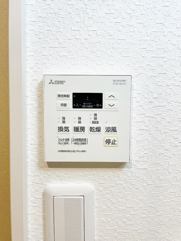 ＫＩＲＡＹＡＥＳＵ（キラヤエス） その他5