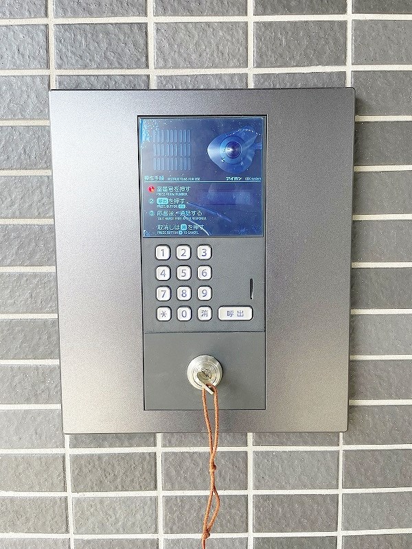 ＫＩＲＡＹＡＥＳＵ（キラヤエス） その他外観2