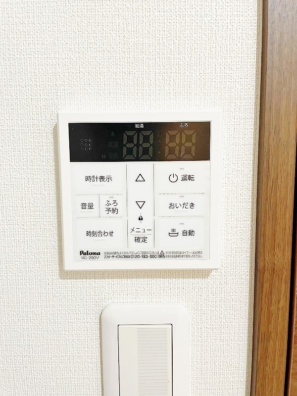 ＫＩＲＡＹＡＥＳＵ（キラヤエス） その他19