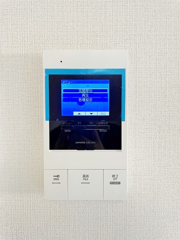 ＫＩＲＡＹＡＥＳＵ（キラヤエス） その他3