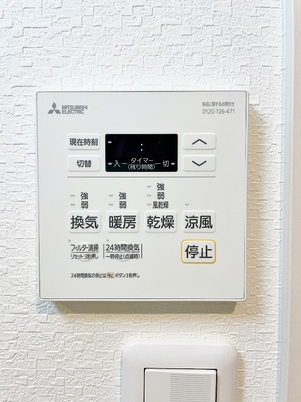 ＫＩＲＡＹＡＥＳＵ（キラヤエス） その他5