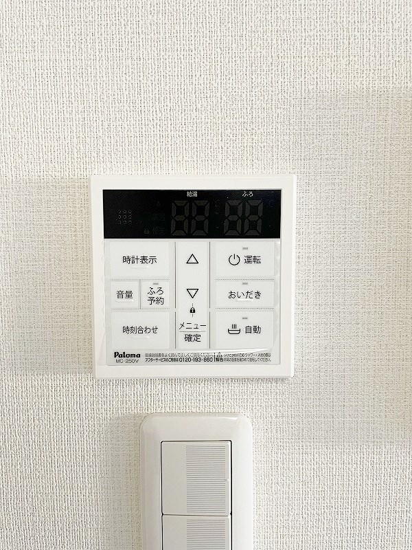 ＫＩＲＡＹＡＥＳＵ（キラヤエス） その他19