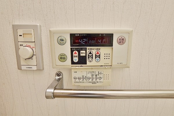 タカフジ・アパートメント その他8