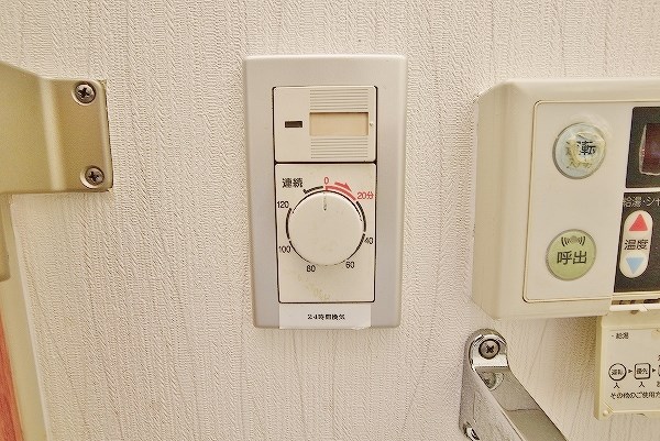 タカフジ・アパートメント その他18