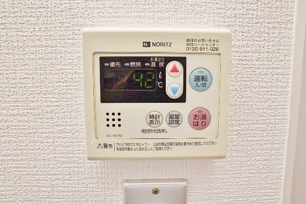 タカフジ・アパートメント その他24