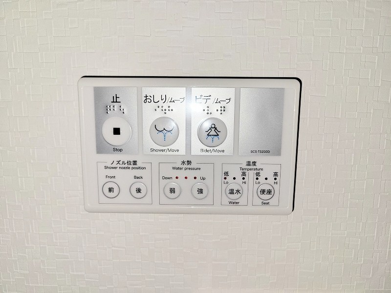 アンレーヴ門司駅前 その他11