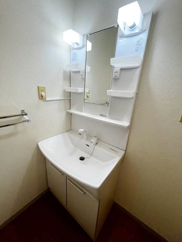 フレグランス葛原 その他1