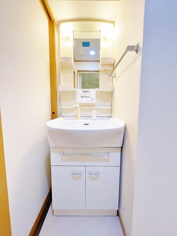 エステイト守恒 その他1