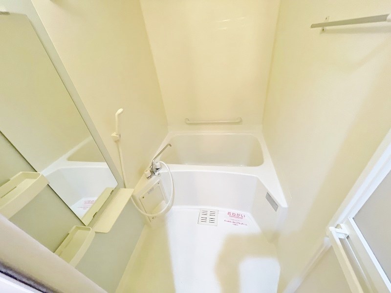 エステイト守恒 その他18