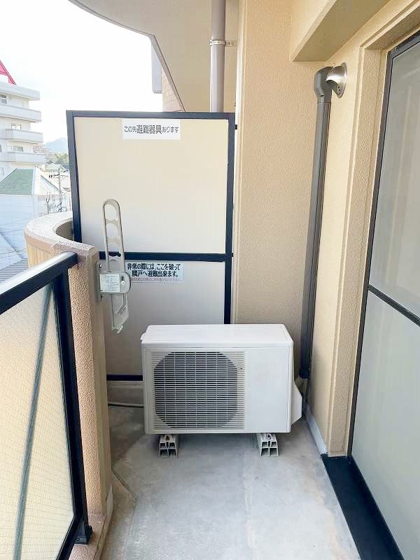 エステイト守恒 その他33