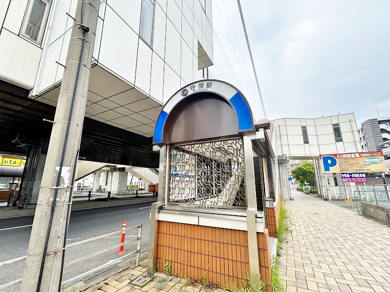 エステイト守恒 周辺画像10