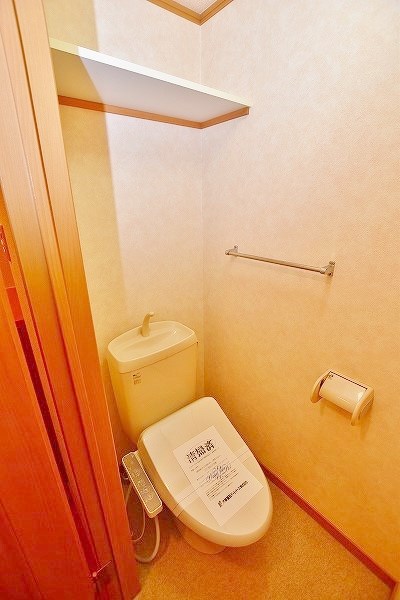 ハレアカラ その他2