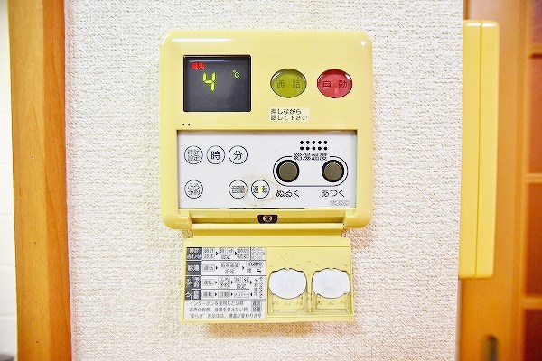 ハレアカラ その他28