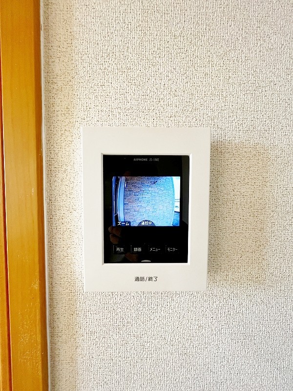 フィオーレ長行東二番館 その他3