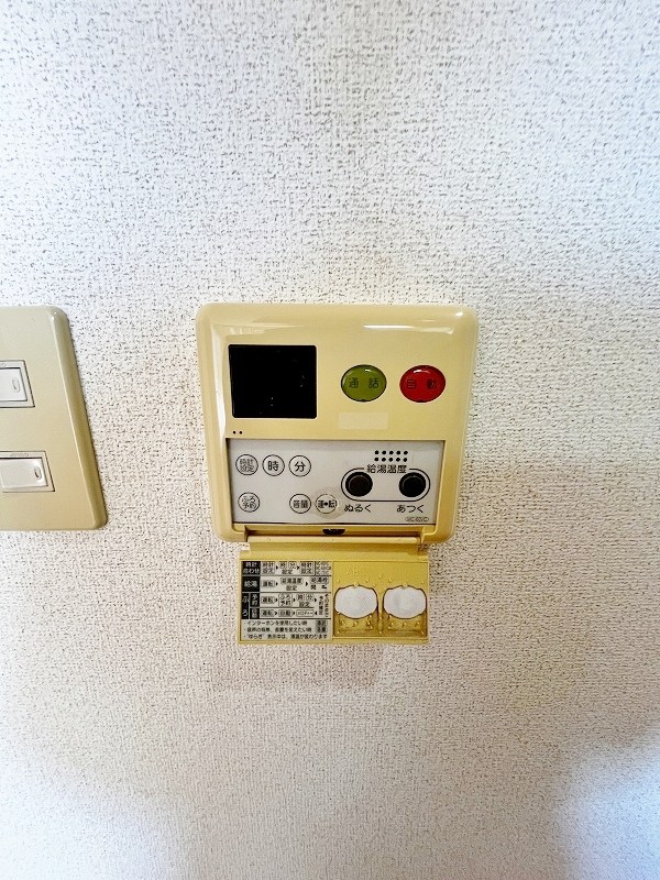 フィオーレ長行東二番館 その他24