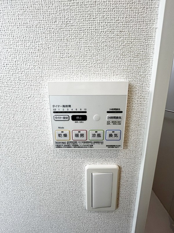 ソフィアＹＭⅡ その他5