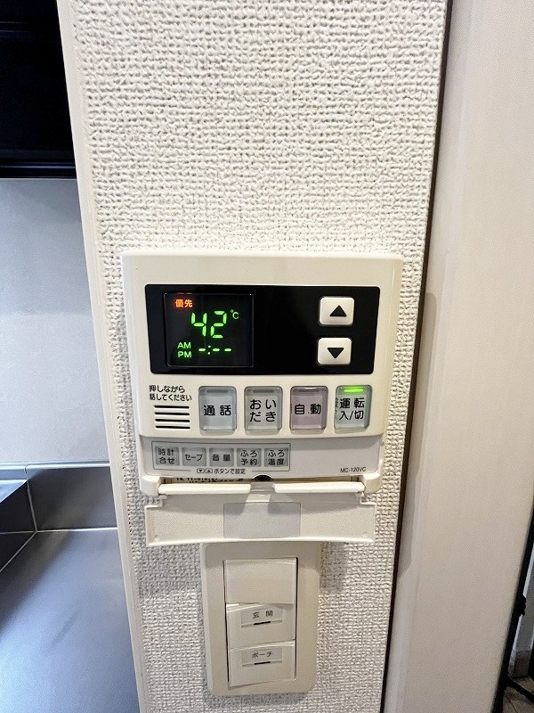 ソフィアＹＭⅡ その他15