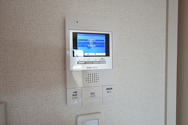 グランドアイ香春口 その他3
