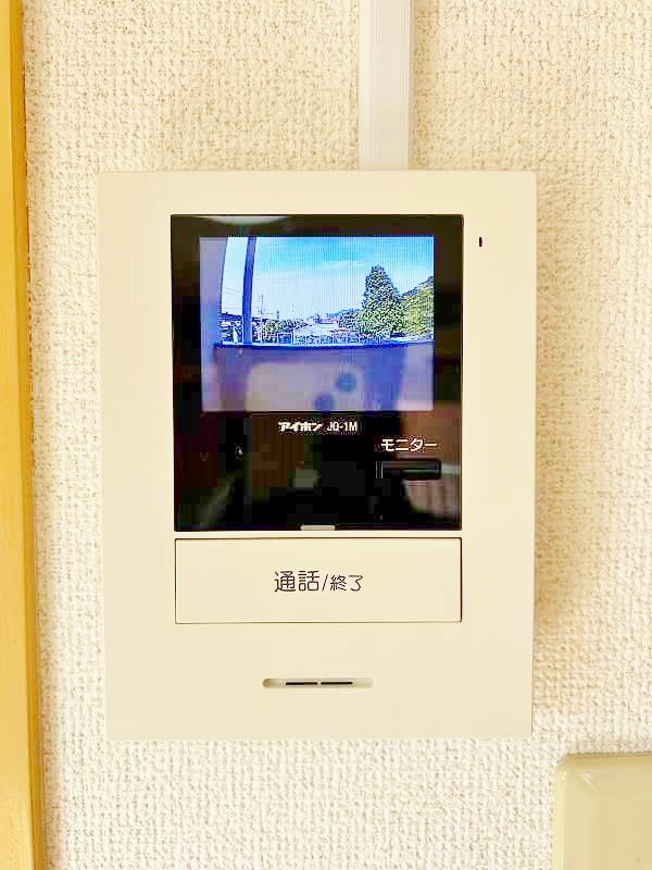 第２コーポあけみ その他3