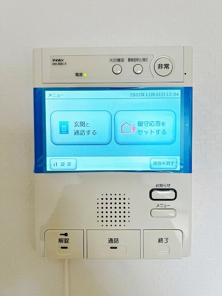 サンシャインキャナル小倉  その他3