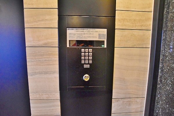 グランフォーレ小倉シティタワー その他外観1