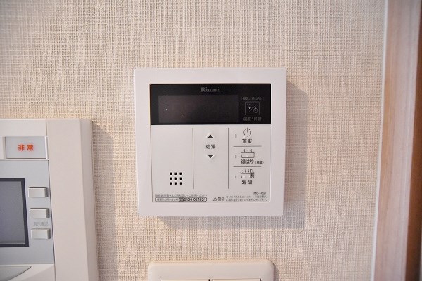 グランフォーレ小倉シティタワー その他21