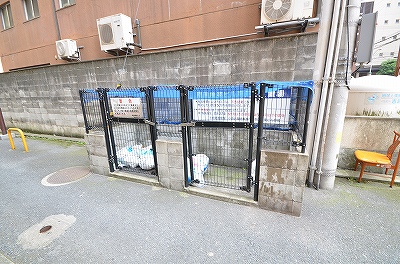 南国産業ビル その他3