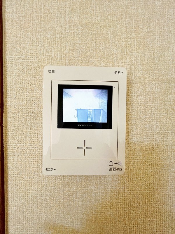 パストラル湯川Ａ棟 その他3