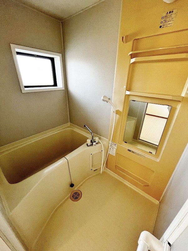 パストラル湯川Ａ棟 その他8