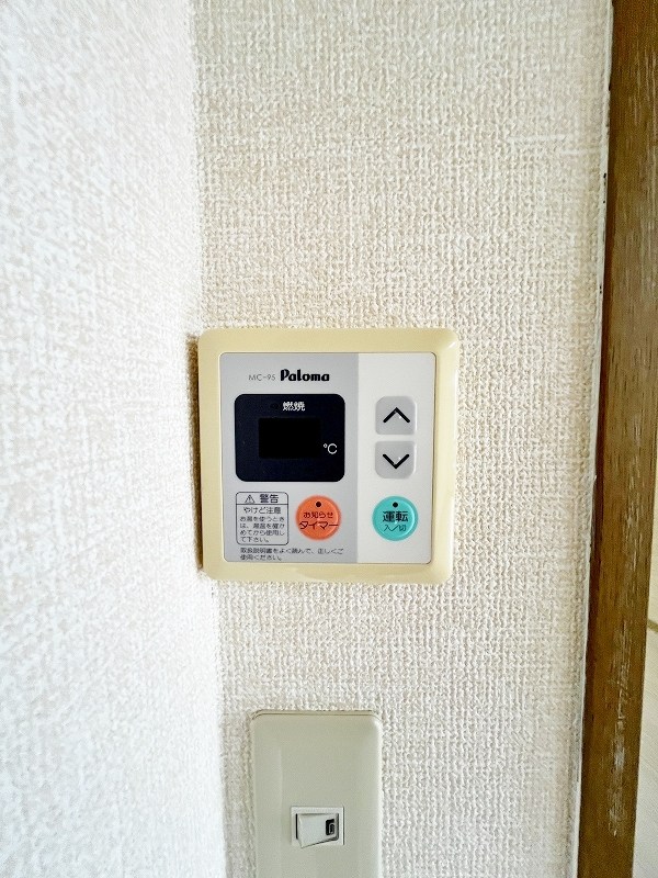 パストラル湯川Ａ棟 その他22