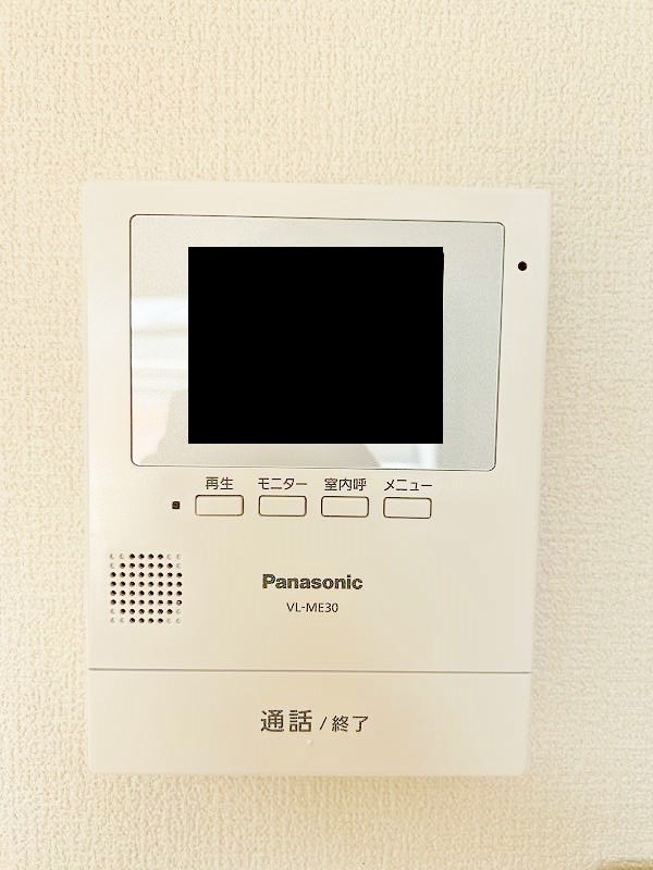 コーポあけみ  その他3