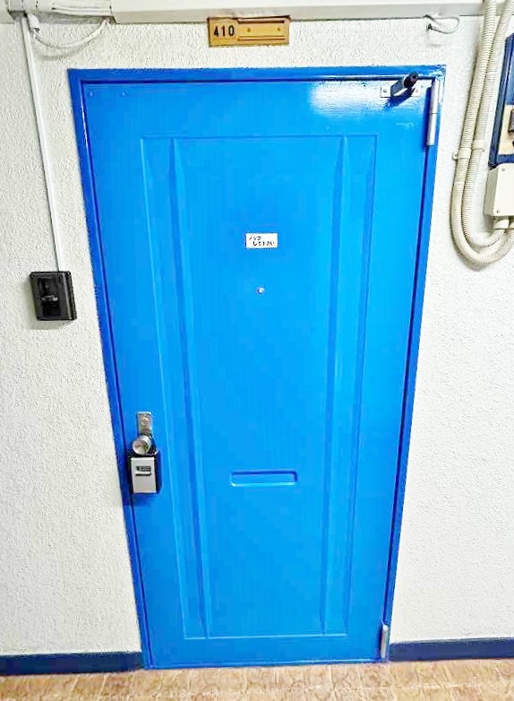 コーポあけみ  その他9