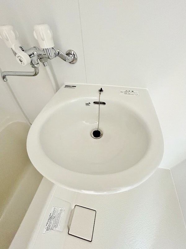 コーポあけみ  その他37