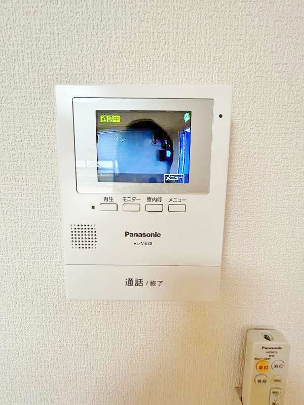 コーポあけみ  その他3