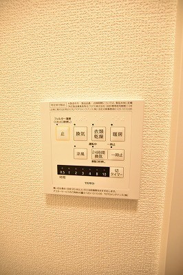 トレス日明壱番館 その他15