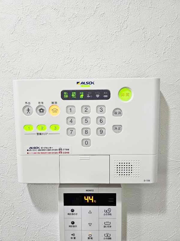 四季荘 その他22