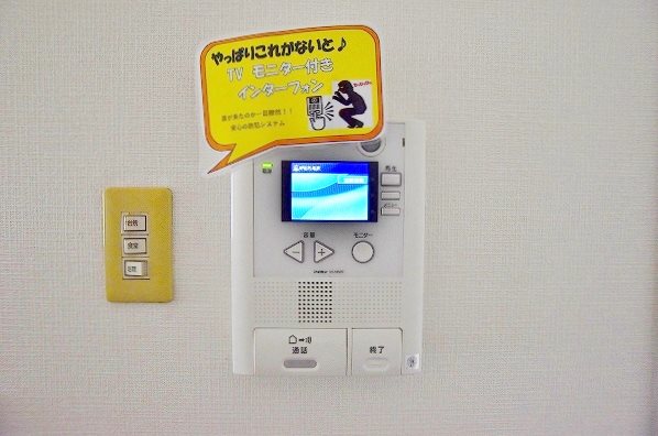 エクセレント中井 その他3