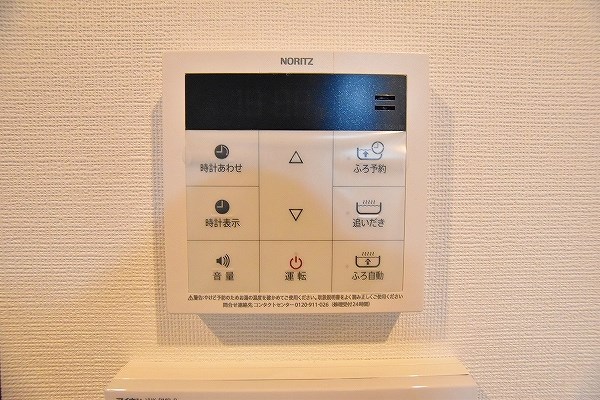 ウイングス西小倉 キッチン